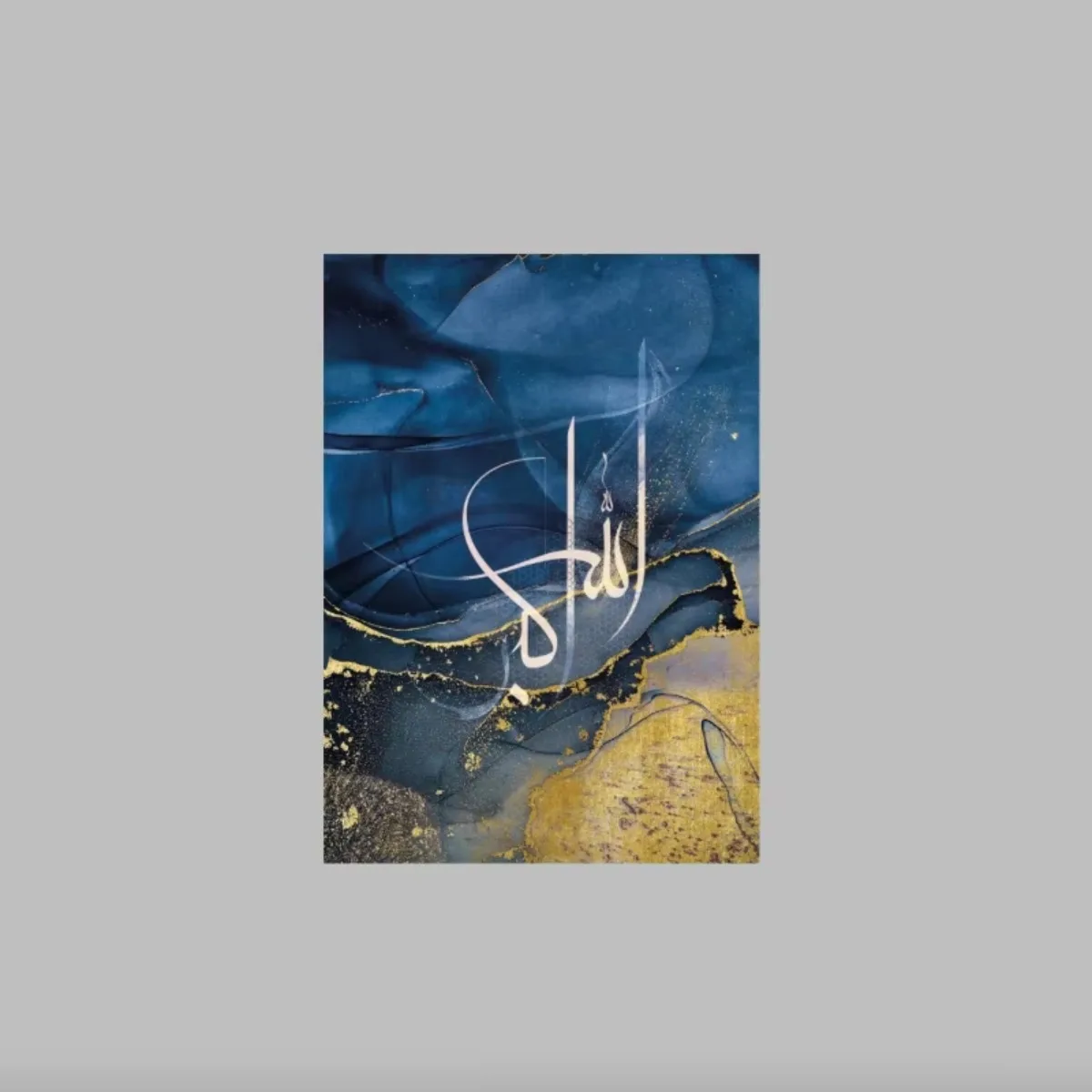 AZNM Marble Blue Islamic Calligraphy Print Set Muslim Home Canvas Art Poster Home Room Living Room Gallery Decor Eid Gift