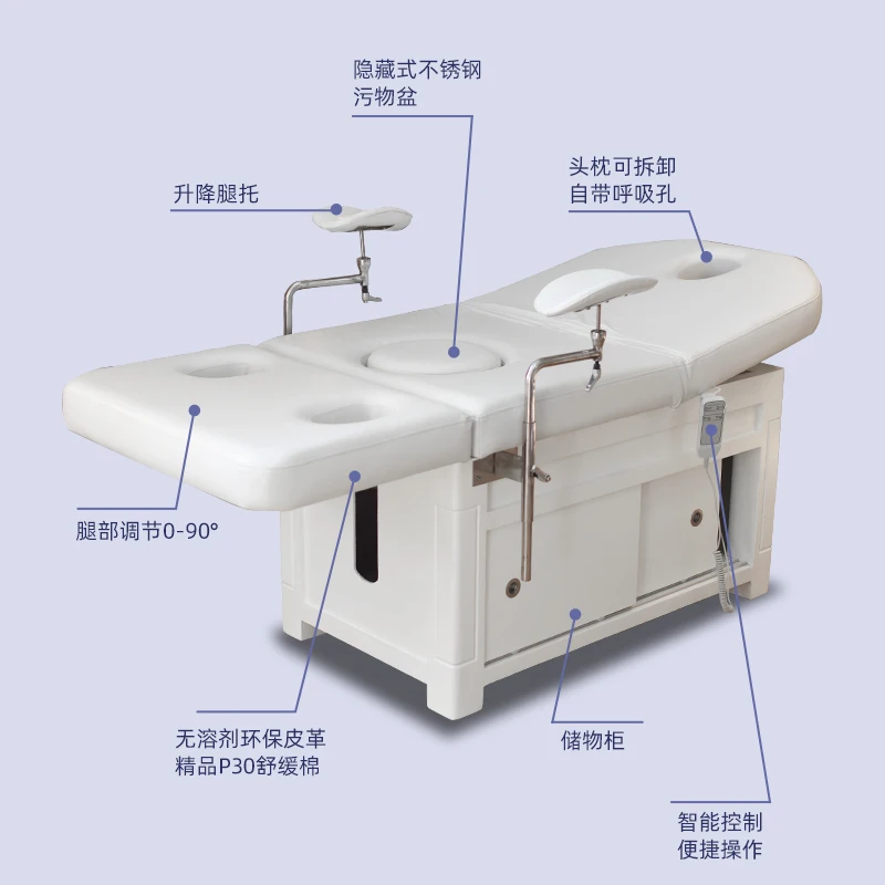 Elektrisches privates Schönheitsbett, multifunktionales Spülbett für die postpartale Pflege und Rehabilitation