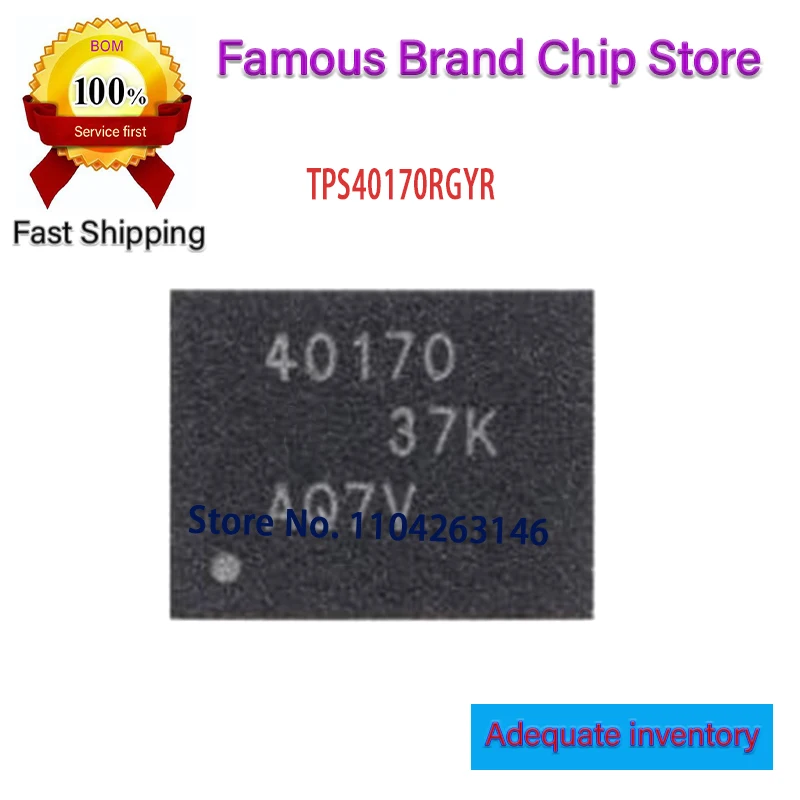 TPS40170RGYR TPS40170RGY TPS40170RGYT 40170 QFN20 10~20pcs/lot