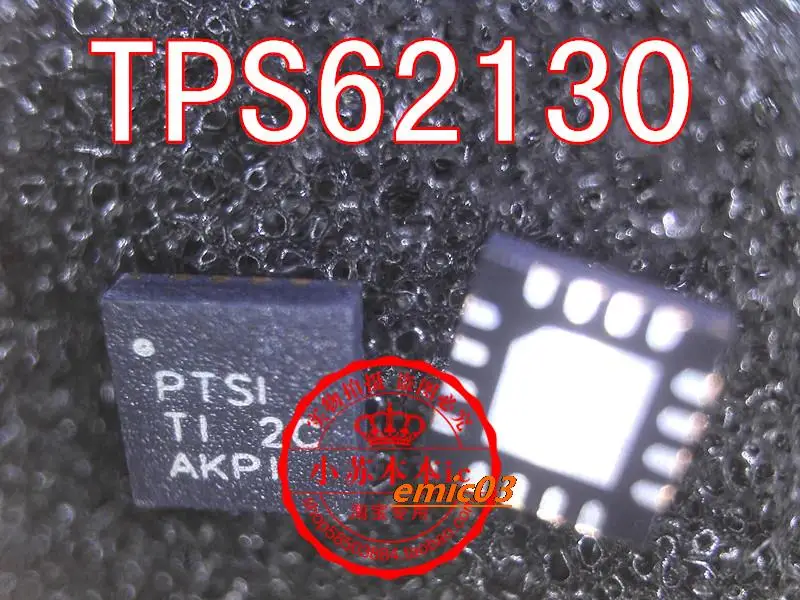 Ptsi pts1 ts6 2130rgtr qfn