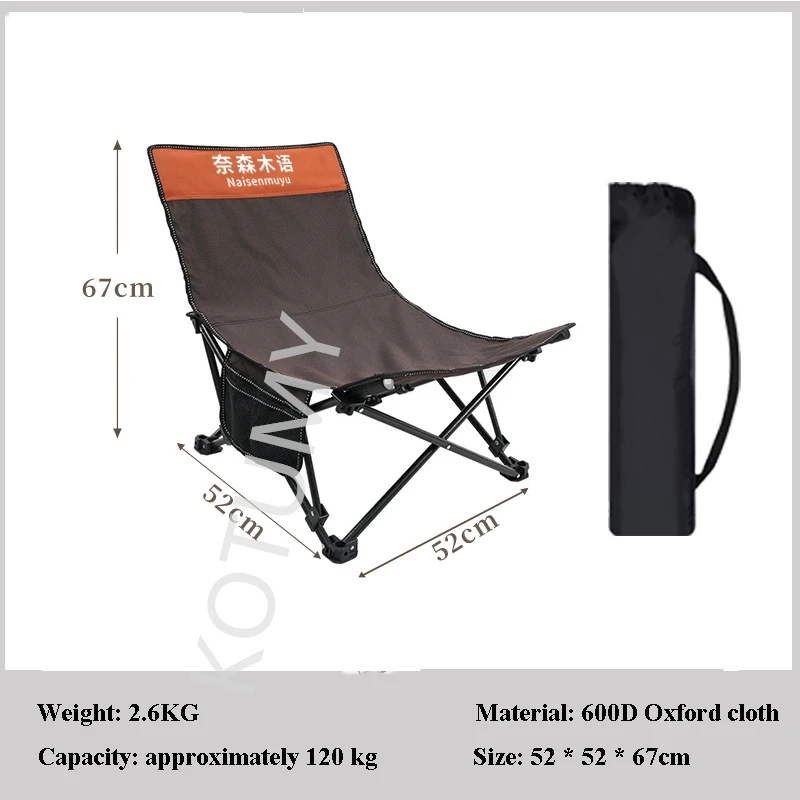 Minimalist Folding Chair Outdoor Folding Fold Stool Camping Barbecue Picnic Fishing Equipment Foldable Carbon Steel Chair