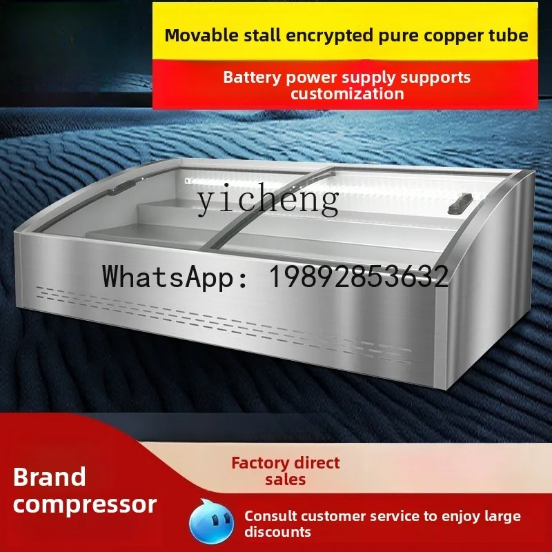 خزانة عرض مبردة وحفظ طازجة ثلاثية الطبقات من AB، طاولة ثلج مجمدة للمأكولات البحرية #2