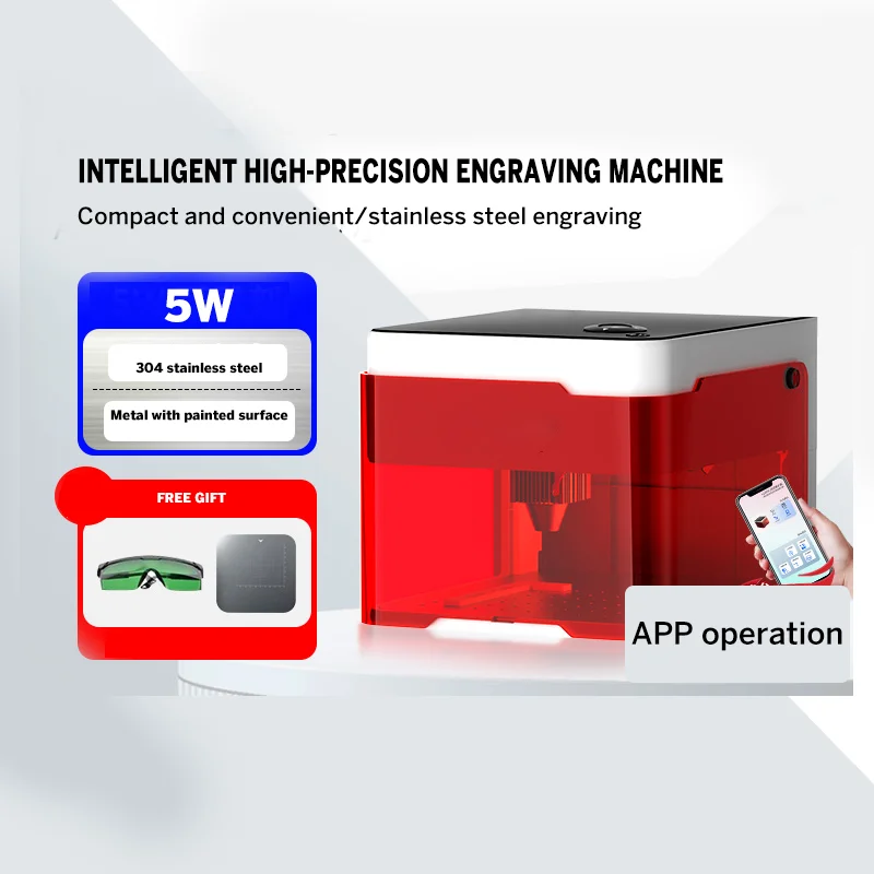 YHS High Precision Painted Metal Laser Engraver Machine 5W Blue Light 1064nm Mini Intelligent Laser Engraving Machine