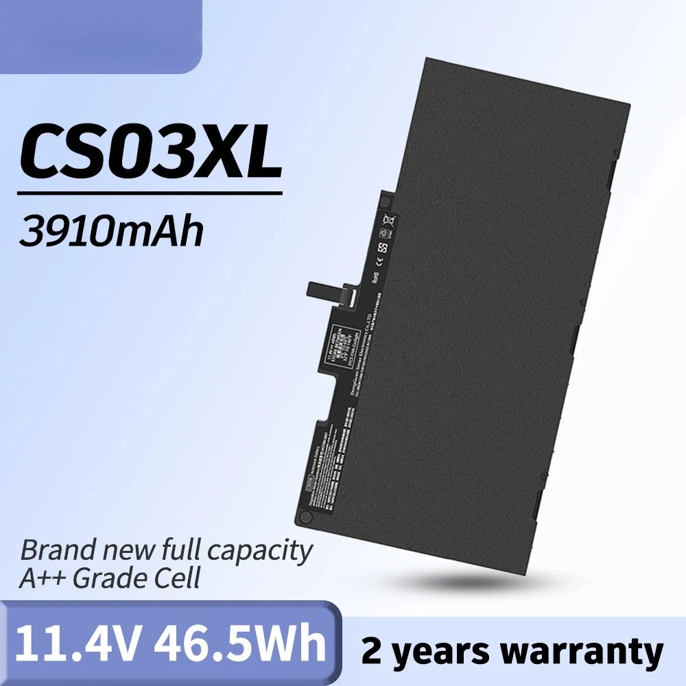Batería para Portátil CS03XL Compatible con HP EliteBook 840 G3 848 850 G3 755 745 EliteBook 840 G4 848 850 755 800231-141