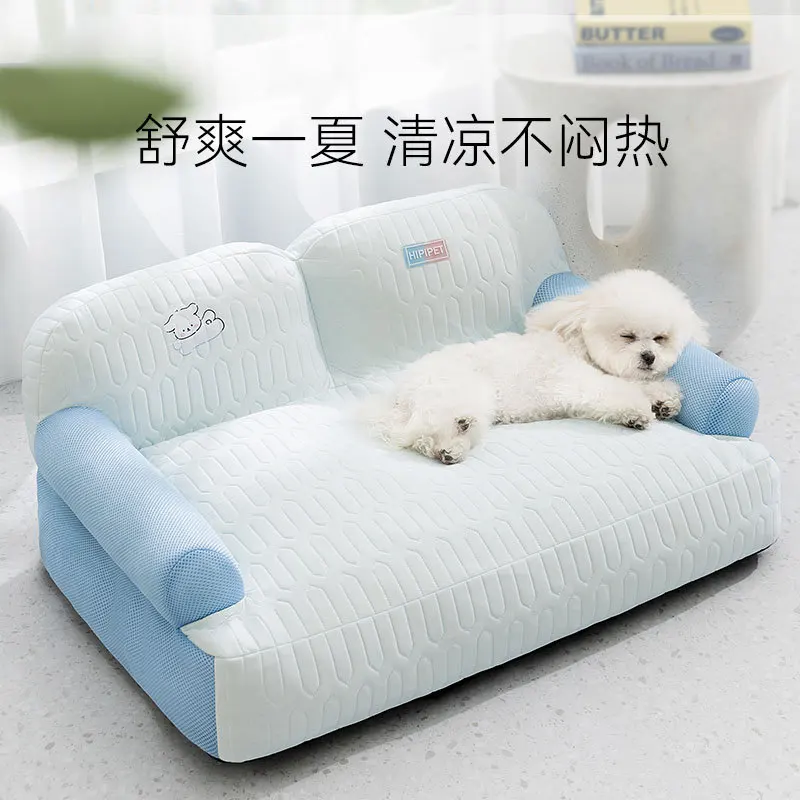 Haustierbett Hundesofa aus Latex für Frühling und Sommer, atmungsaktiv, abnehmbar, Katzenbett, kleines Hundebett, Katzennest