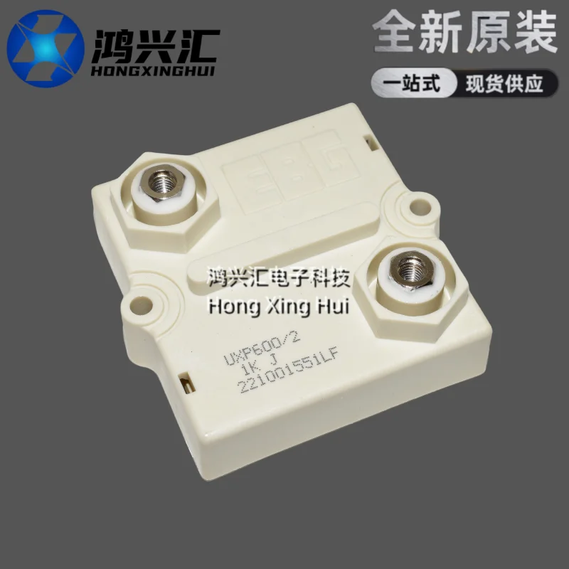 

New/Original BB Resistor Filter Resistor Planar Electric UXP300/1 UXP600/2 UXP600/1 RPS250-Y