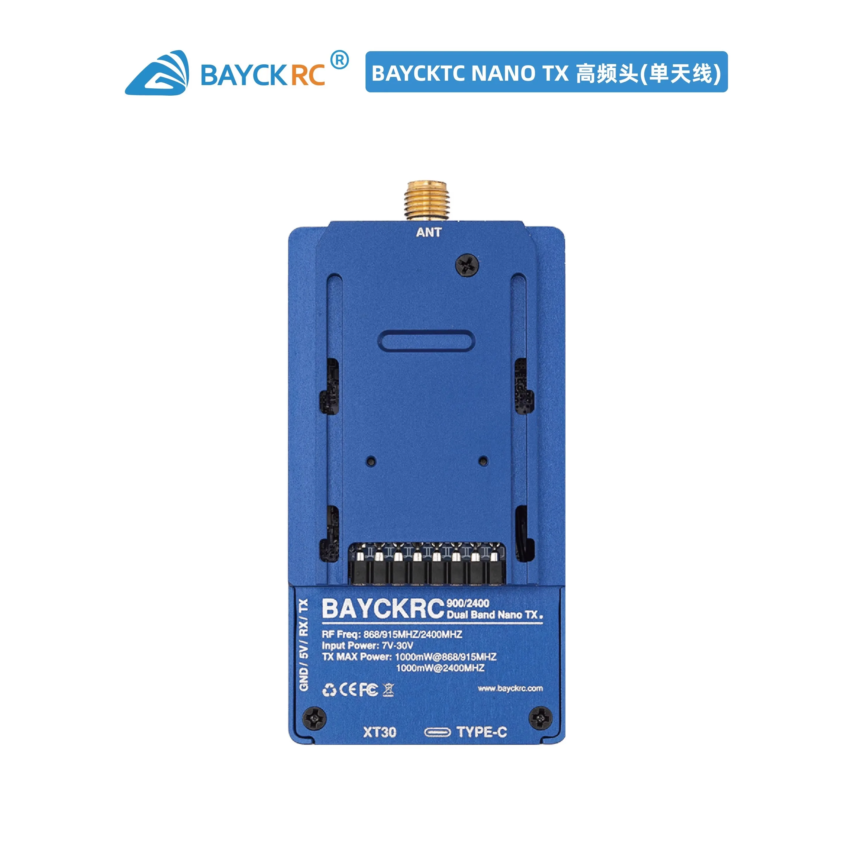 BAYCK Nano Dual Band TX Module - Drone Battery Adapter 评论和价格