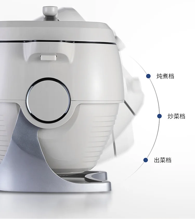 

Многофункциональная антипригарная сковорода-вок для приготовления пищи, 2000 Вт, 6 л, 220 В, умная автоматическая машина для жарки с функцией перемешивания, для домашнего использования