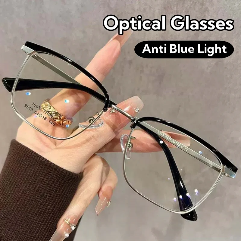 

High-end Square Business Metal Anti Blue Light Glasses for Women Men Learning Simplicity Eye Protection Optical Eyeglasses