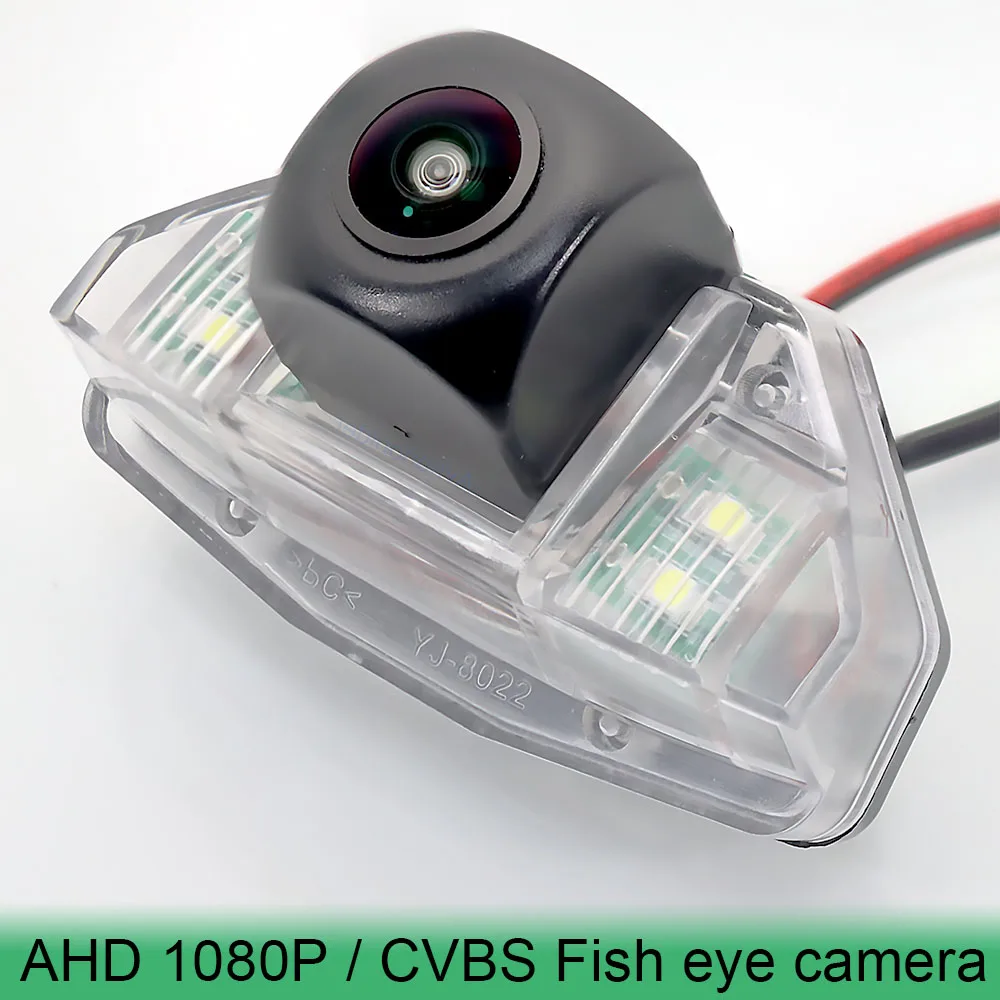 

AHD 1080P 170° FishEye Car Reverse Camera For Honda Odyssey RB3 CRV Fit Hatchback MK2 2008-2014 Rear View Camera HD Night Vision