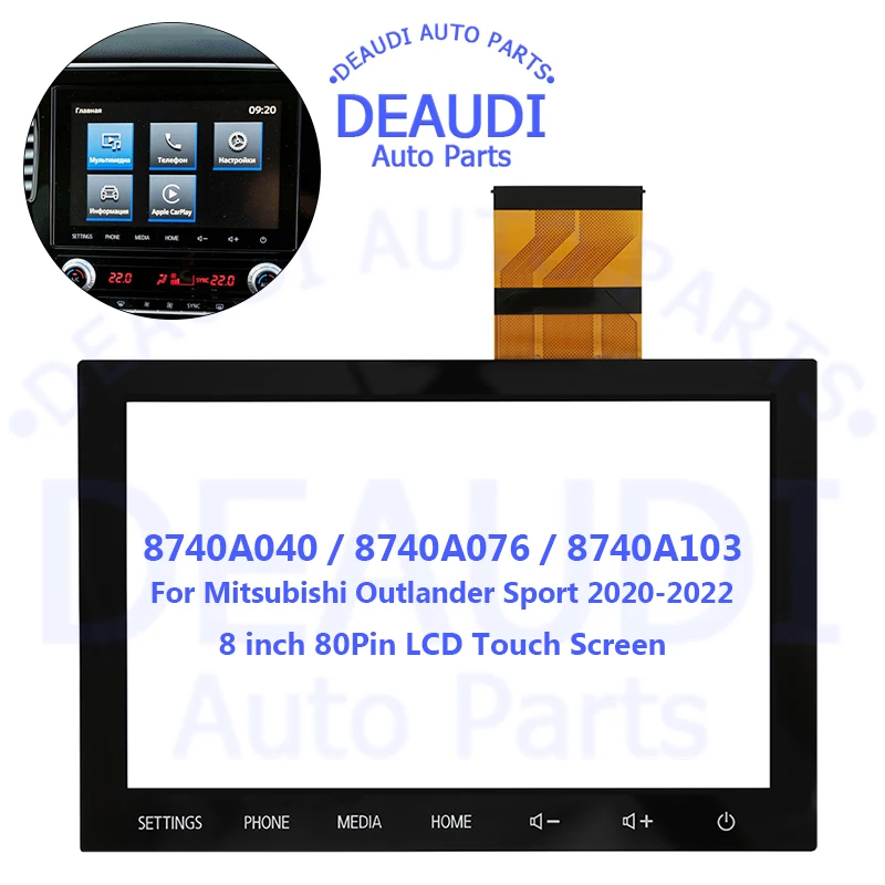 

8 Inch Touch Screen Digitizer Radio DVD Player GPS Navigation For MITSUBISHI Outlander 2019-2022 MK3 SAT NAV 8740A098 8740A103