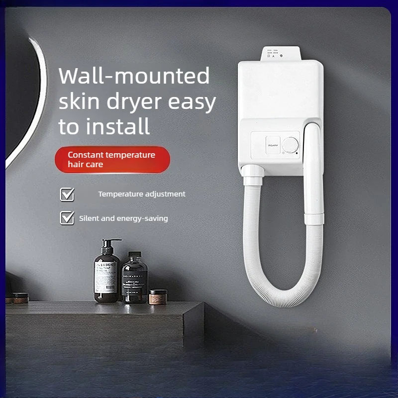 

Бытовой бесшумный фен 220 В, термостатический настенный фен, фен для ванной комнаты, скорость ветра 10 м/с, 300 Вт-800 Вт