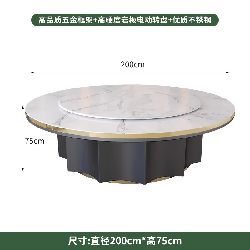 Hotel Grand Round Table Hotel Electric Slate Dining Table Box Commercial Club Villa Electric Turntable Table
