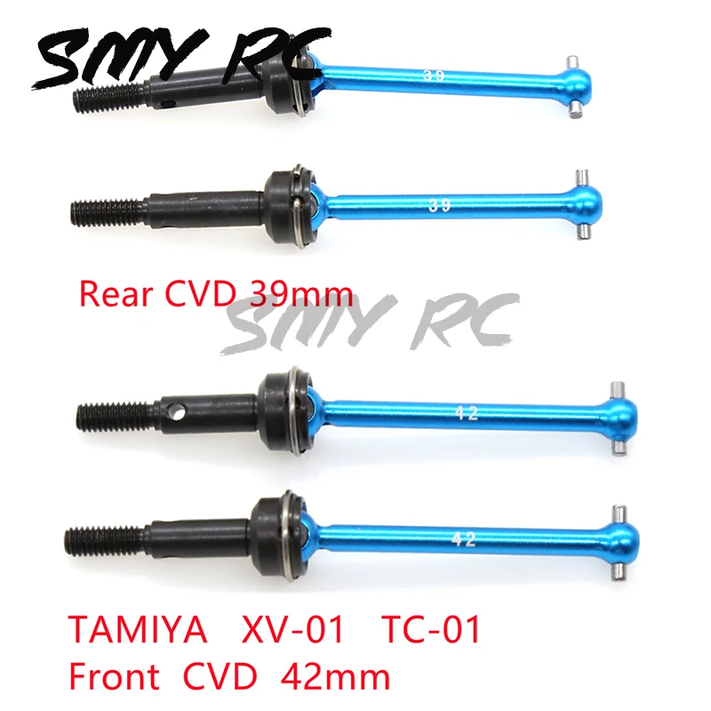 RC Car Tamiya 1/10 XV01 XV02 Full Set Metal Upgrade Swing Arm Code Bracket Steering Cup Axle Motor Mount Impreza WRX STI 58528