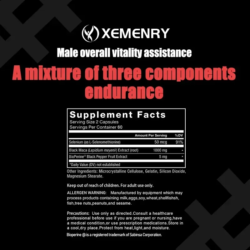 كبسولات الماكا السوداء - تعزز الأداء والطاقة والكتلة العضلية والتحمل