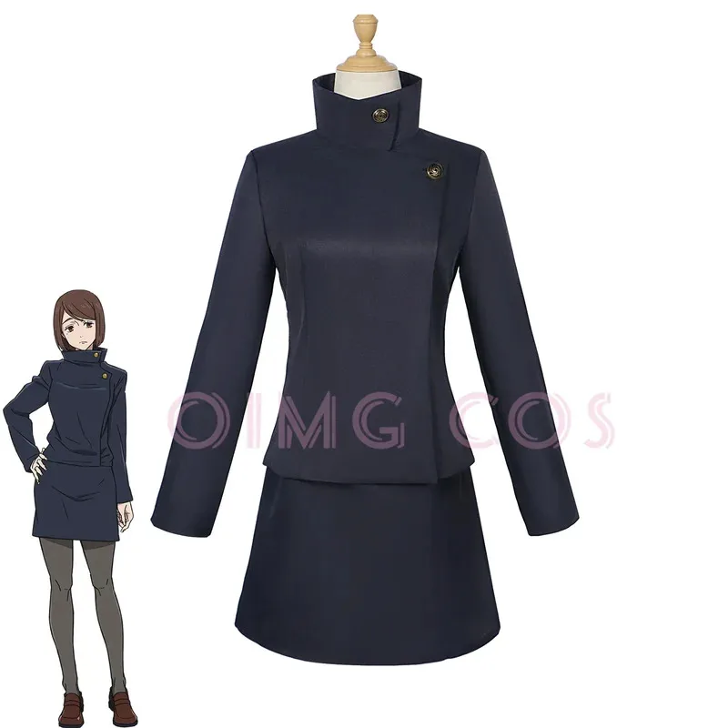 

Jujutsu Kaisen Ieiri Shoko Cosplay Costume Skirt Anime Uniform Carnival Halloween Costumes