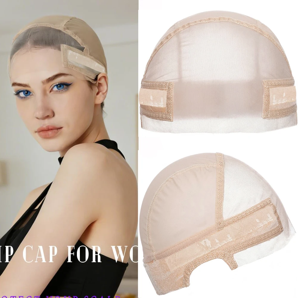 Lace Wig Grip Cap with Silicone for Lace Front Wigs to Keep Wigs in Place, Adjustable Wig Cap with Grip Band Non Slip Cap