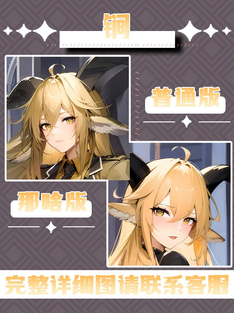 Frosova أنيمي الفرسان جيان تأثيري هينغ وسادة للجسم Dakimakura غطاء الوسادة لعبة الفراش ديكور