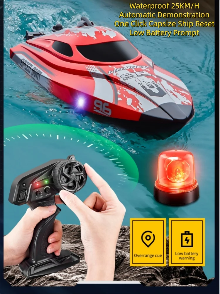 

Аккумулятор 7.4V 700 мАч для радиоуправляемой лодки HJ820, запасные части, USB-кабель, аксессуары для радиоуправляемой лодки HJ820.