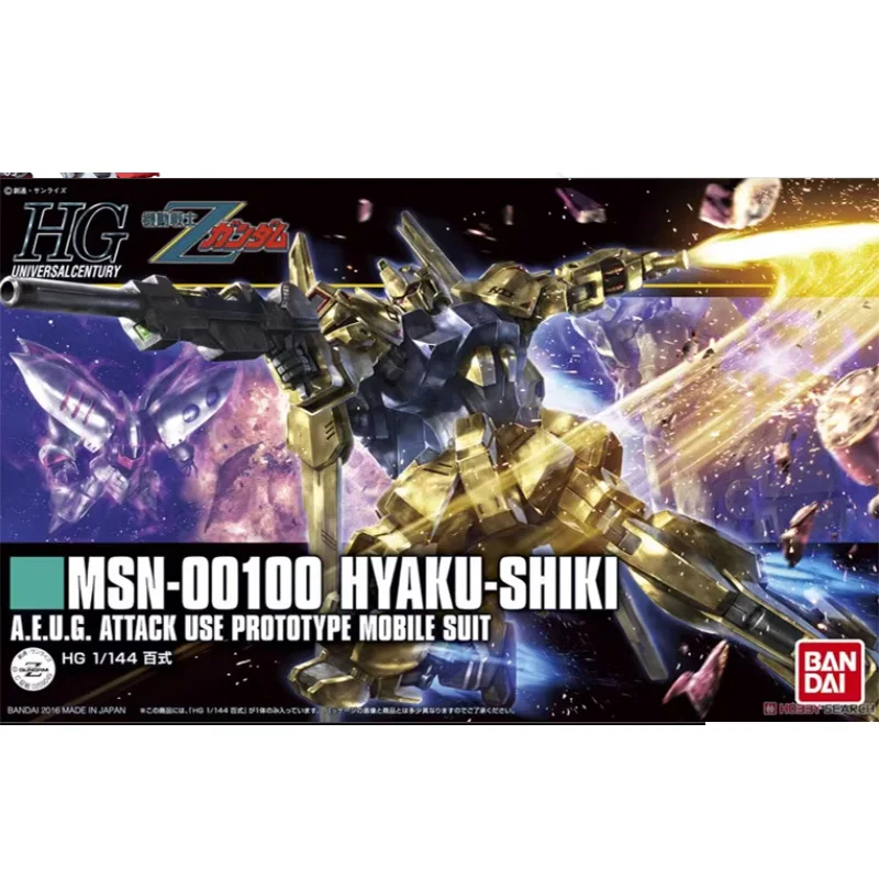 بانداي جاندام HGUC 200 1/144 MSN-00100 HYAKU-SHIKI أنيمي عمل شخصية روبوت جمع التجمع نموذج لعب الأطفال #2