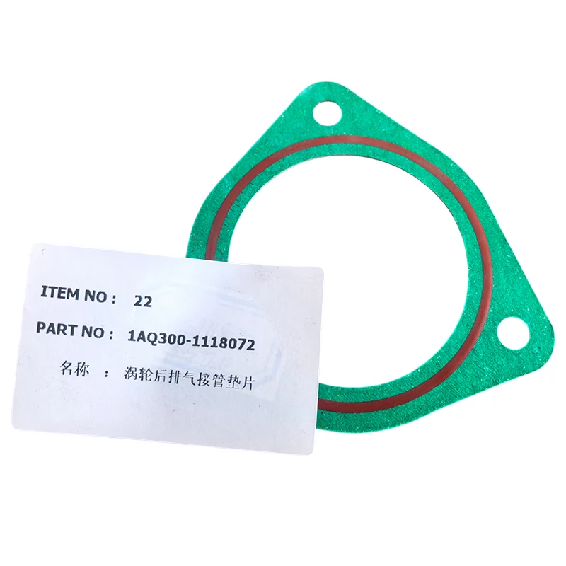 Generator Set Thermostat Cover Gasket Diesel Engine Parts Replacement Sealing Accessories
