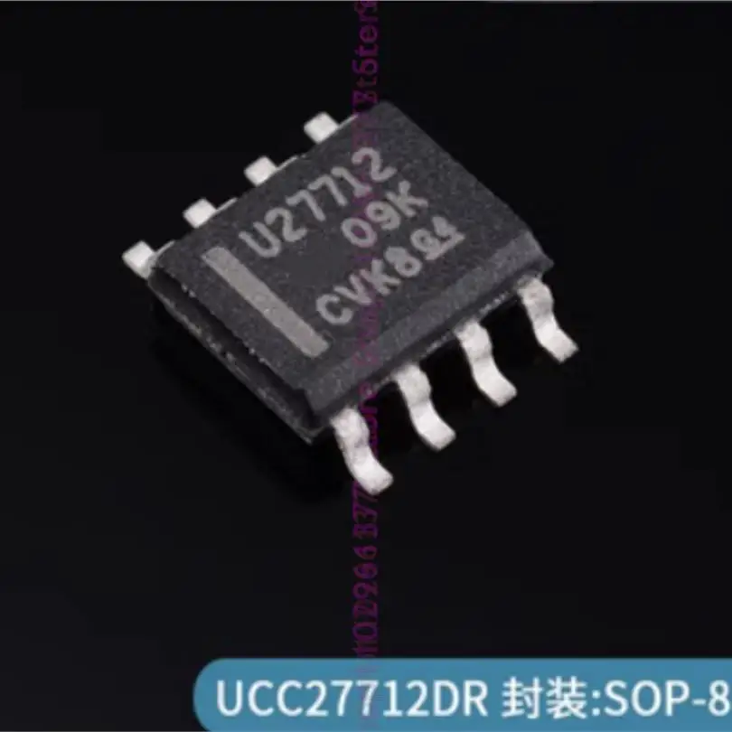 5 قطعة جديد UCC27712DR UCC27712D U27712 SOP-8 بوابة سائق رقاقة