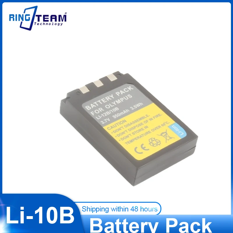 1pc 950mAh Li-10B Li10B Li 10B Li-12B Li12B Li 12B Rechargeable Battery for Olympus FE-200 IR-500 X-1 X-2 X-3 C-760