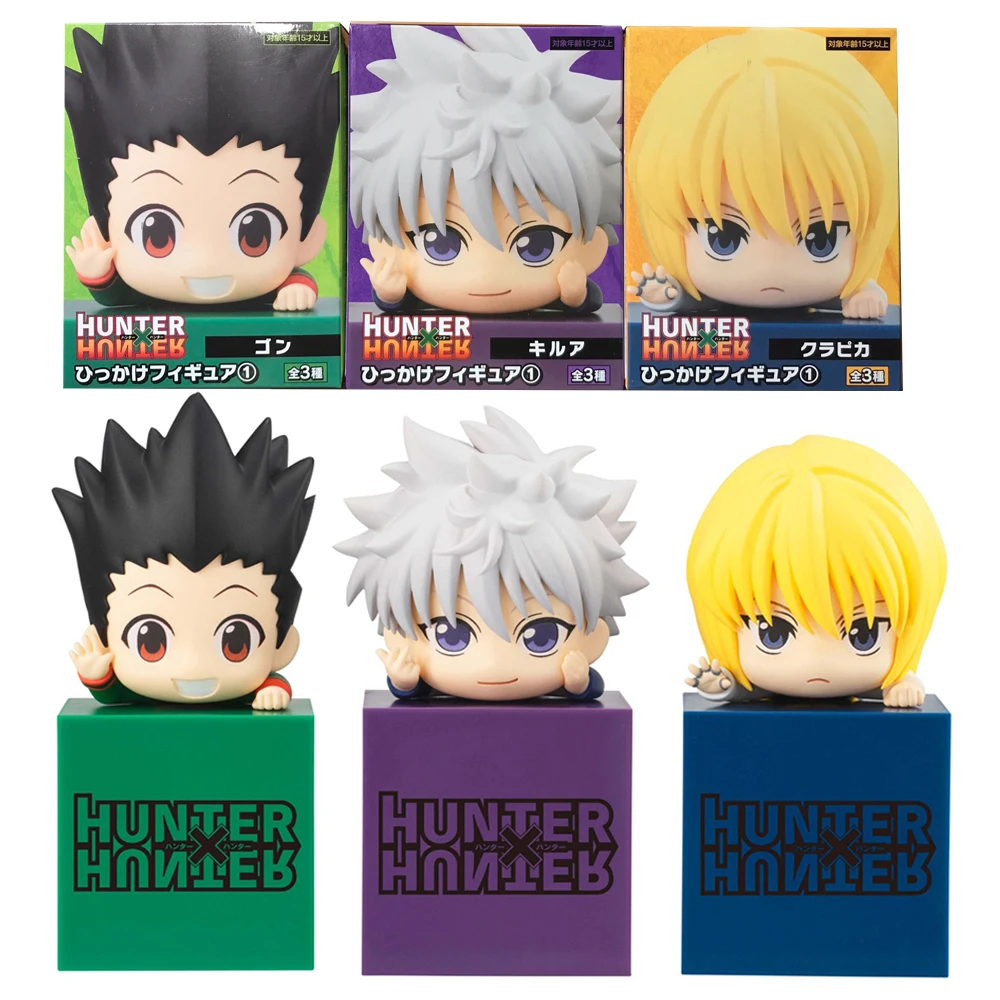 9Cm Anime Hunter X … - image