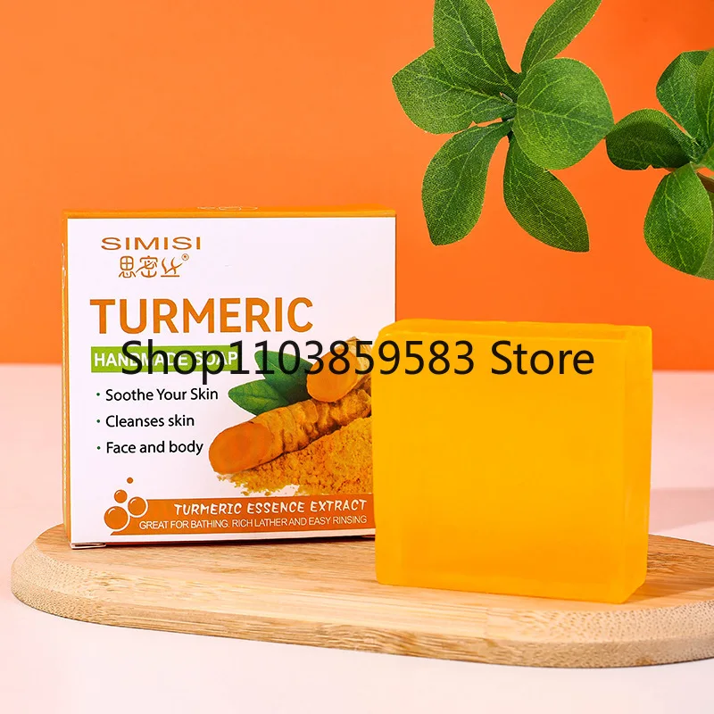 Hand Made Turmeric Soap Body Cleaning Lightening Dark Underarm Leg Body Cleansers Brightening Face Soap Tender Skin Care Beauty