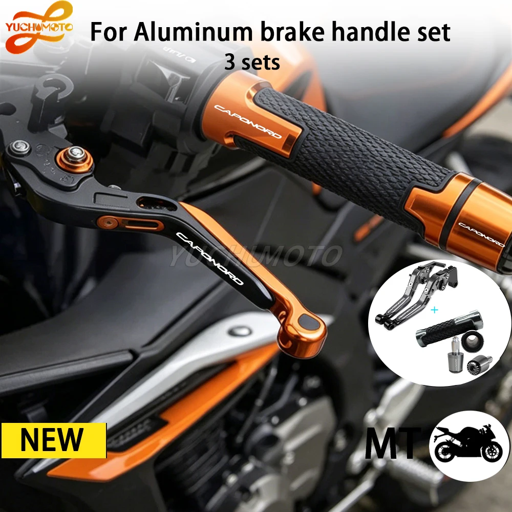 Motorcycle FOR CAPANORD 2014-2017 Motorcycle Brake Handle Adjustable Brake Clutch Levers Handbar Grips Motorbike Brake Lever
