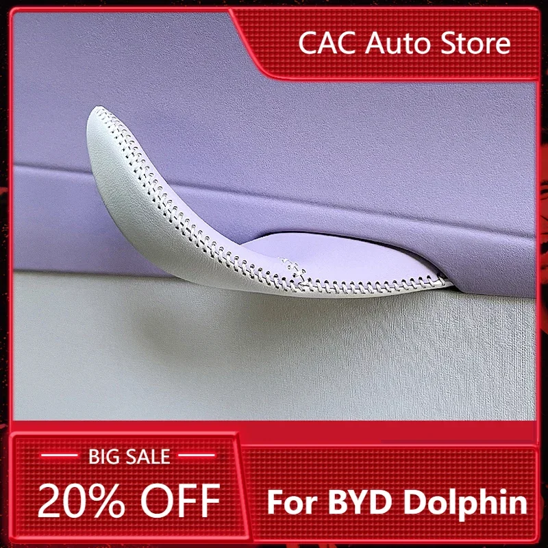 New! Car Interior Door Handle Protective Cover Leather Protective Cover Modified Accessories For Byd Dolphin 2022 2023