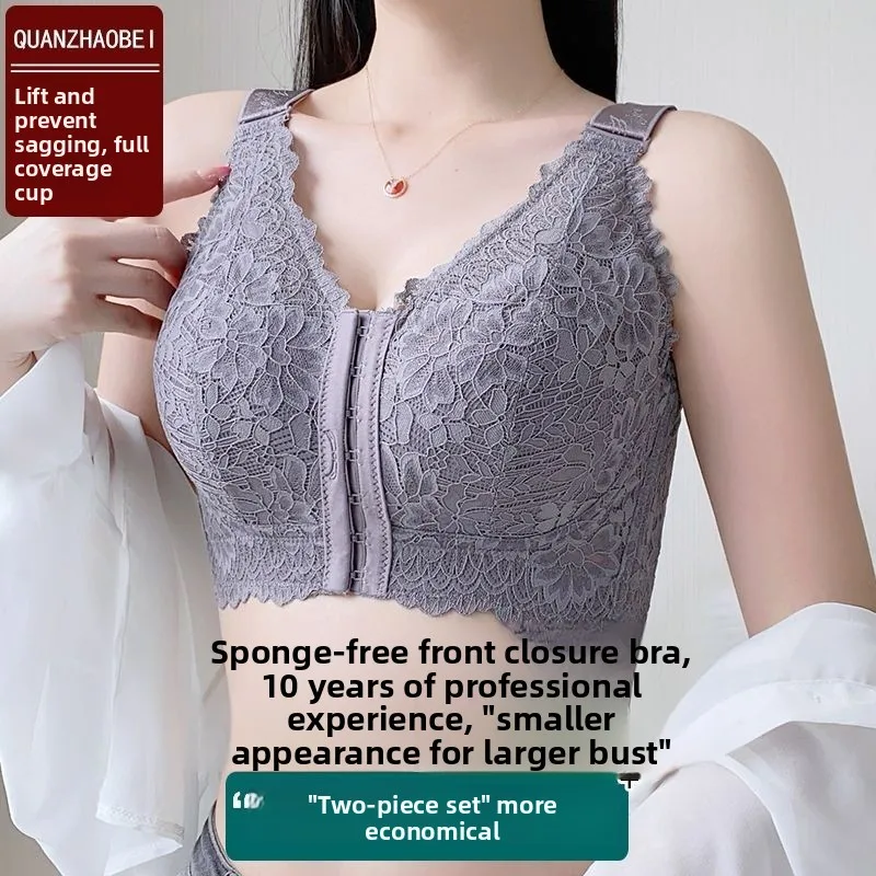 

Ultra-Thin Sponge Bra Large Size Adjustable Front-Closure Sexy Lace Back Steel Ring Underwear Gathered /4 Cup Nylon Fabric