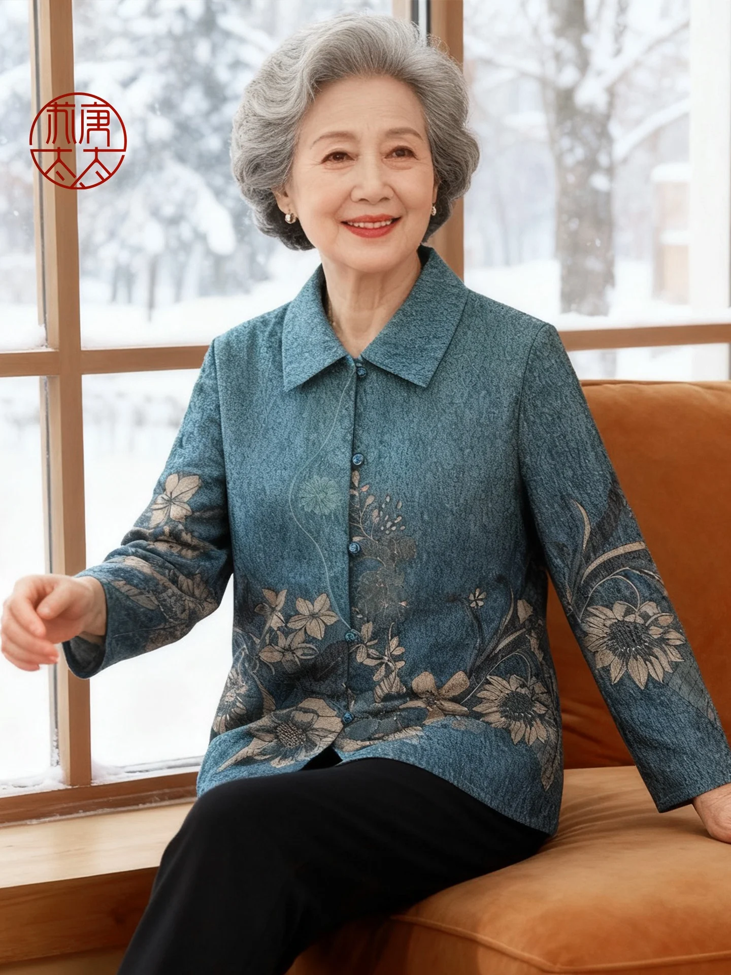 

Elderly Women's Long Sleeve Shirt Autumn Fashion Loose Fit Traditional Chinese Style Grandmother's Initial Autumn Outerwear