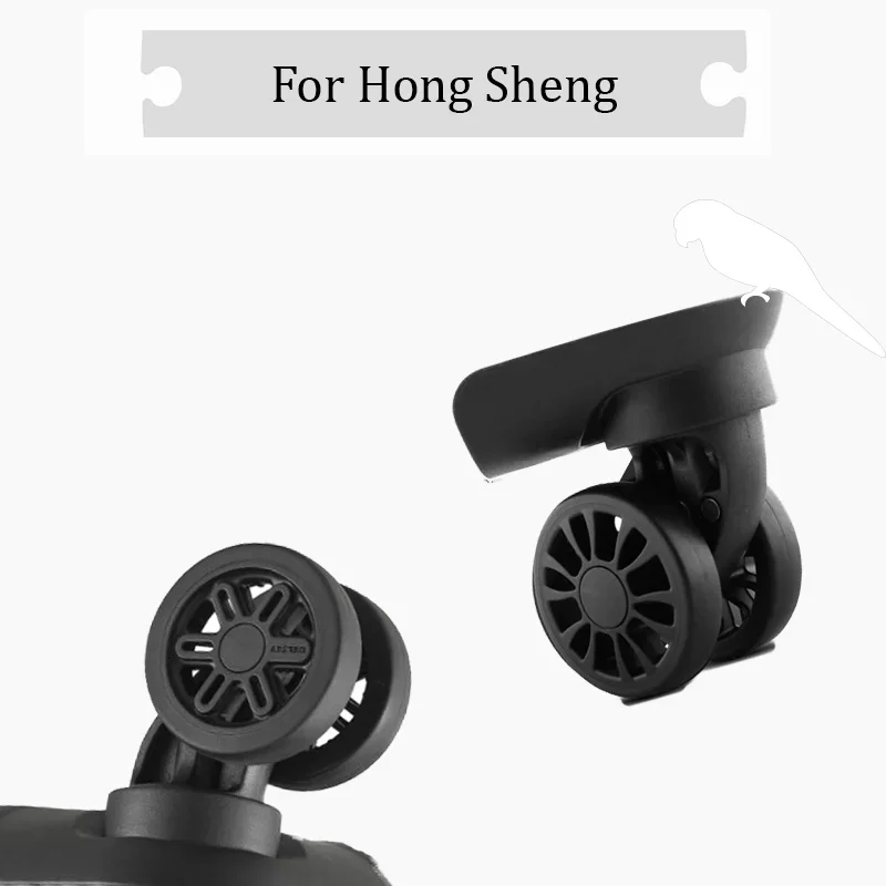 

Комплект для ремонта колес багажных сумок HONG SHENG A115 из термопластичного эластомера премиум-класса - бесшумные роликовые сменные части и инструкция по установке