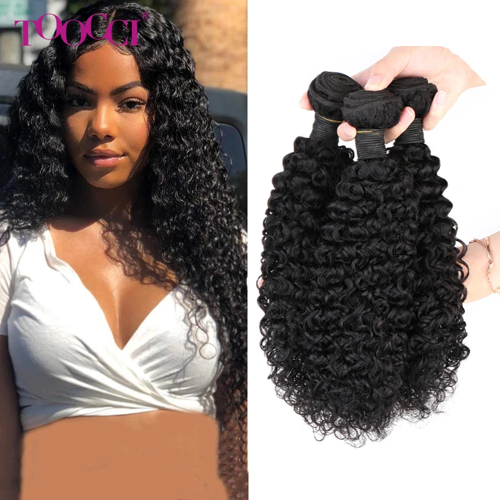 8-28 Inches Malaysian Hair Kinky Curly 3 Bundles 100% Human Hair Weave Mongolian Curl Natural Color Wave Bundle Remy Extensions