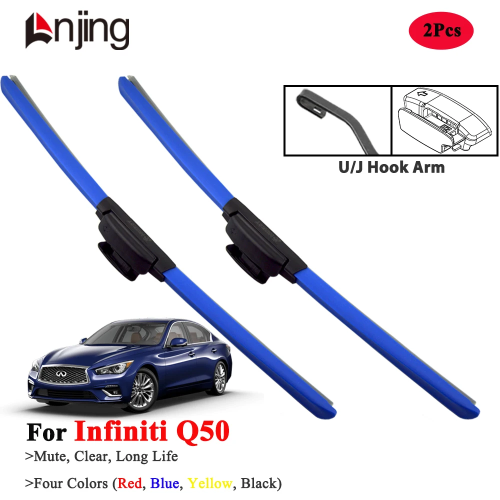 

LNJING Colorful Wiper Blades For Infiniti Q50 2013-Now