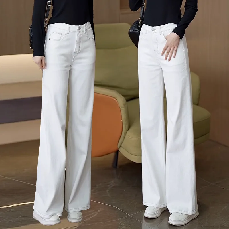 

White Slim Straight Jeans for Women, New Spring and Autumn Casual Fashion Wide-Leg High-Waisted Pants