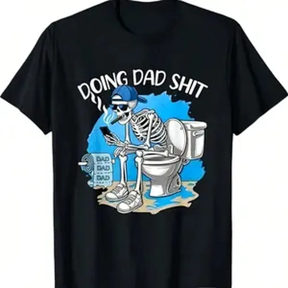 Men’s Funny Skeleton Graphic Top - Short-Sleeve Round Neck Tshirt, Smooth Soft Seamless Casual Clothes, Summer Outfit, Father’s Day Gift
