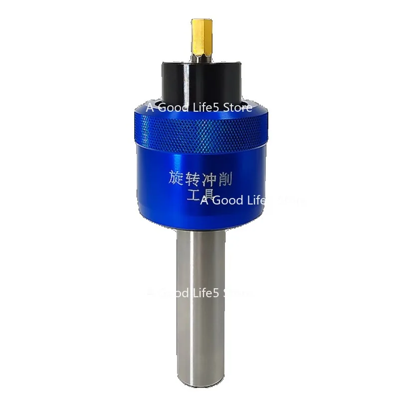 CNC Lathe Hexagonal Turning Tool Rotary Punching Device High Precision Hexagon & Square Punch Industrial Machining Tools
