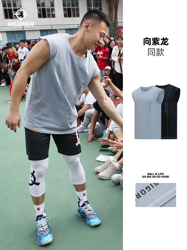 RIGORER Basketball Vest Men Moisture Absorption Quick-drying Breathable Fitness Sleeveless T-shirt Training Sports TOP