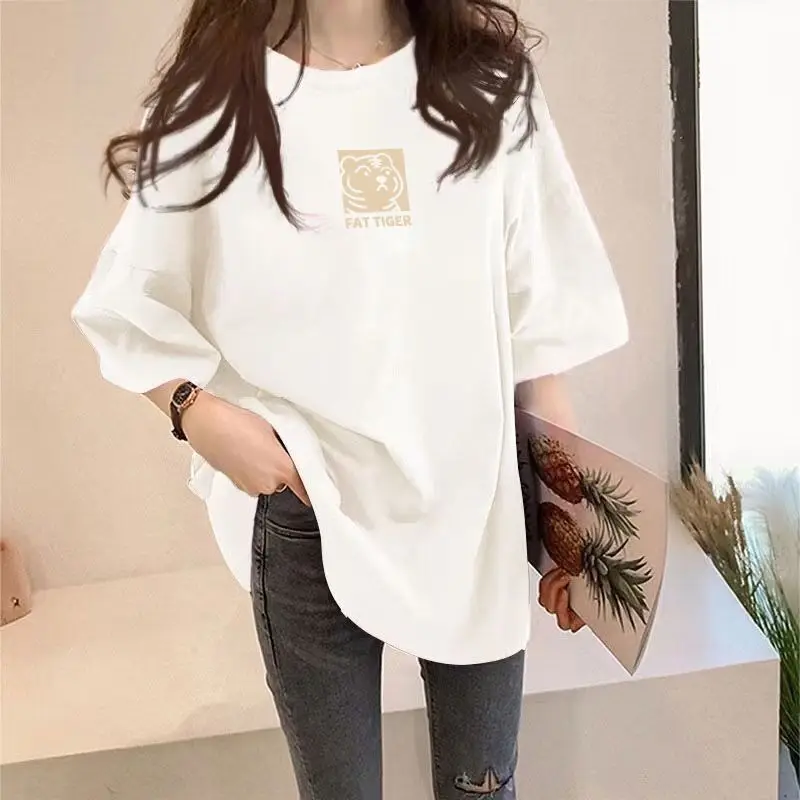 2024 New Extra Large Women's Clothing With Meat Covering Obesity MM 300 Jin Short Sleeve T-Shirt Loose Korean Edition, Small And