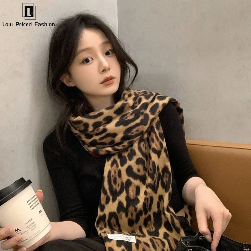 Retro Millennium Leopard-print Fringed Scarf Woman Autumn And Winter Thickened Warm Shawl Sweet Cool Spice Girl Y2k Style Scarf