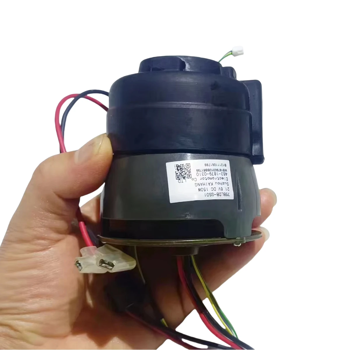 21.6V 150W Original Vacuum Cleaner Motor 75BLDB-GS01 Suitable for Tineco Floor One S3/S5