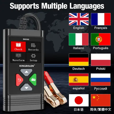 6 best sales bm580 - №6