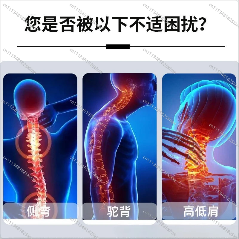 For Back Support,   Disease Brace, Scoliosis, Thoracic Posterior Process Corrector, Teen Hunchback