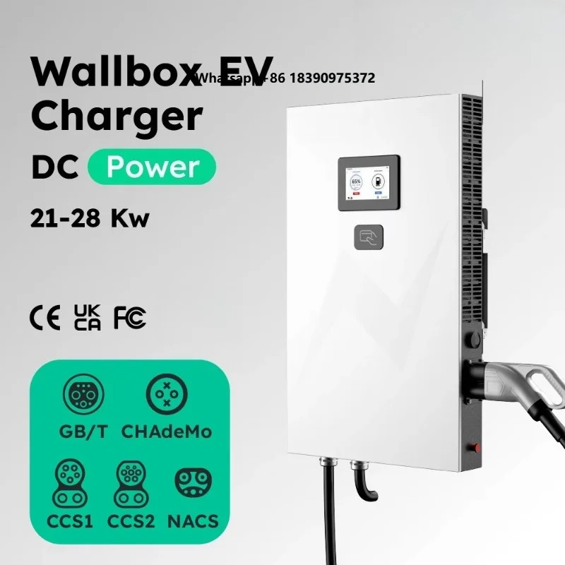 DC Fast Charging EV Charging Station 220V-240V Single-Phase Input CCS1/CCS2 GBT 21kW New Wall-Mounted  h003
