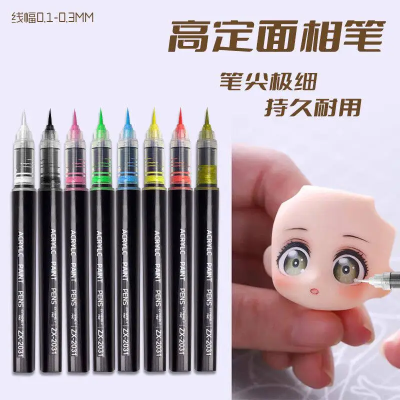 Liner Pen Extra-fine Nib BJD Doll DIY Exclusive 8 Colors Change Makeup Pigment Waterproof qQuick-dry No Smudging Fading