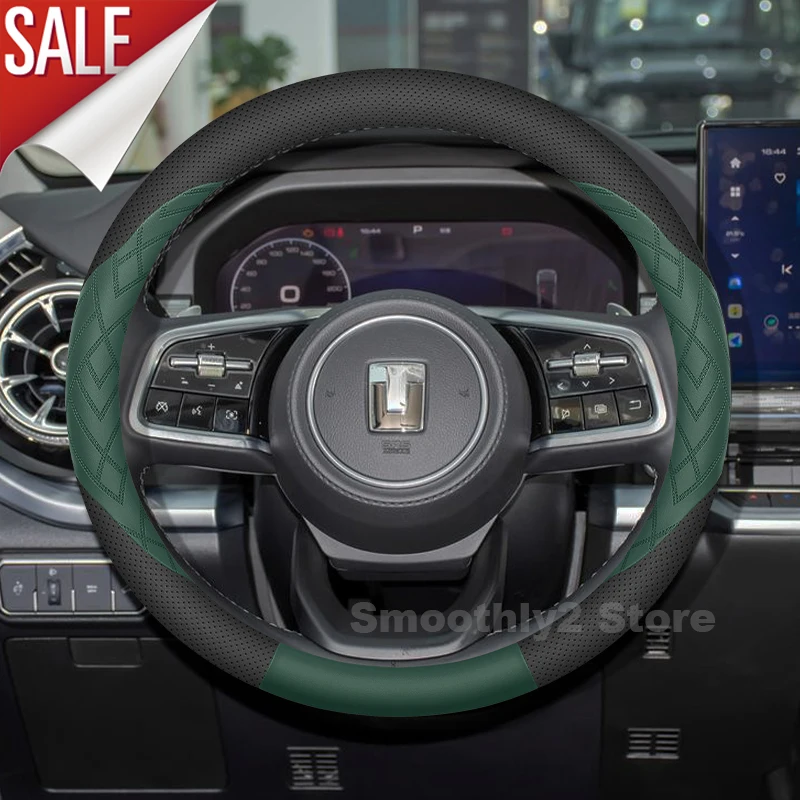 

Leather Car Steering Wheel Cover For Great Wall TANK 400 Hi4-T 300 500 2023-2025 wear-resistant Auto Steering Wheel Accessories