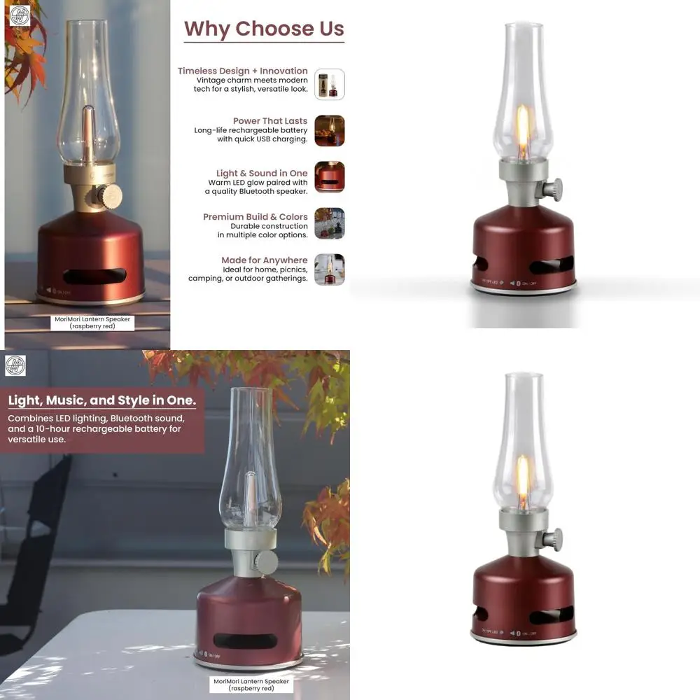 

Red LED Desk Lamp with Built-in Speaker