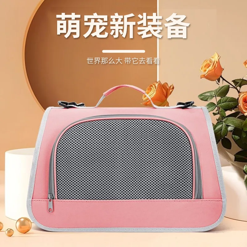 

Portable Breathable Foldable Cat Carrier Large Capacity Handheld Single Shoulder Pet Carrier For Outdoor Travel Wholesale